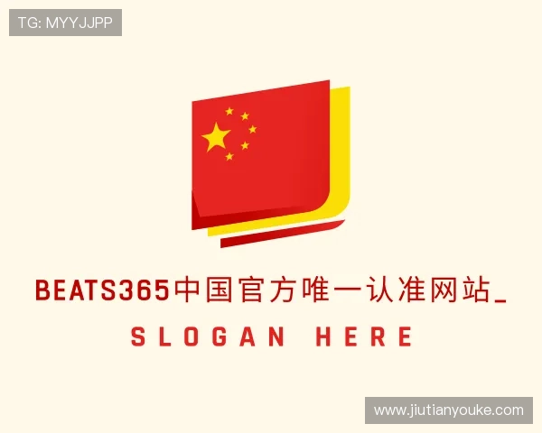 解读beats365官方网站